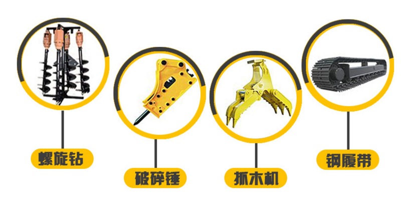 微信截圖_20171221152054.png