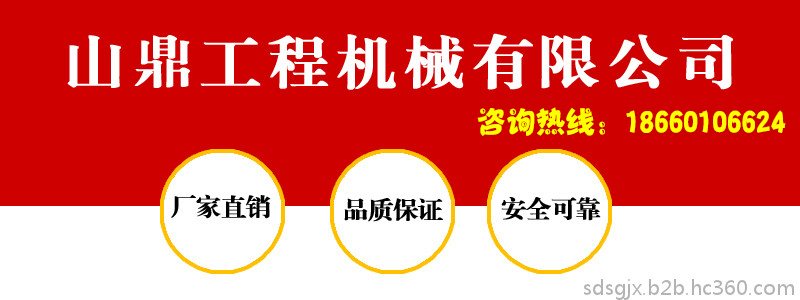 山东1万元的超小型挖掘机   生产厂家