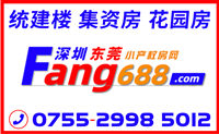 [副本]首图200.png