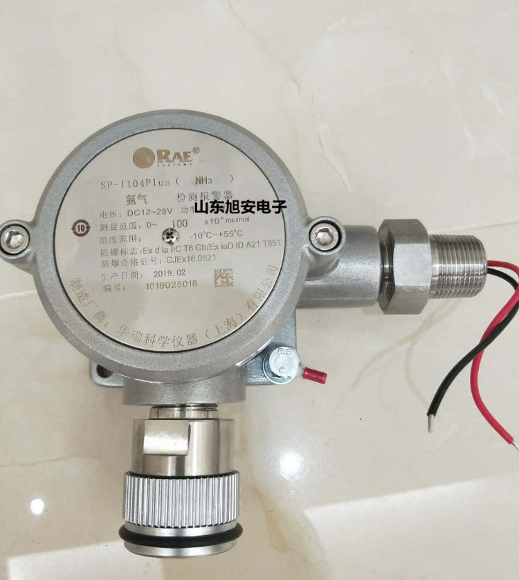 SP-1104PLUS详情6.jpg