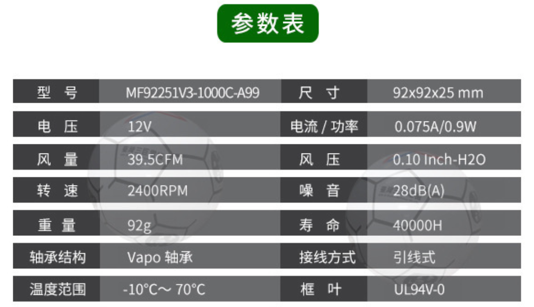 图片_20191105143307.png