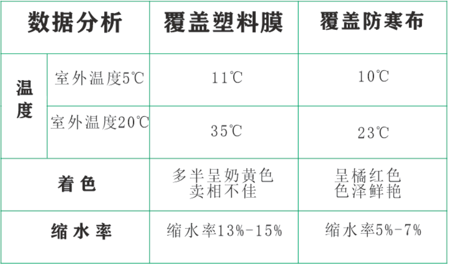 圖片2.png