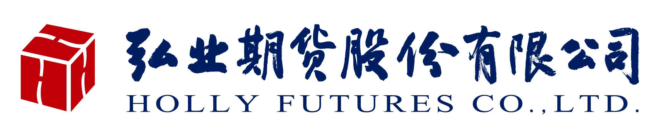 弘业期货logo1.jpg