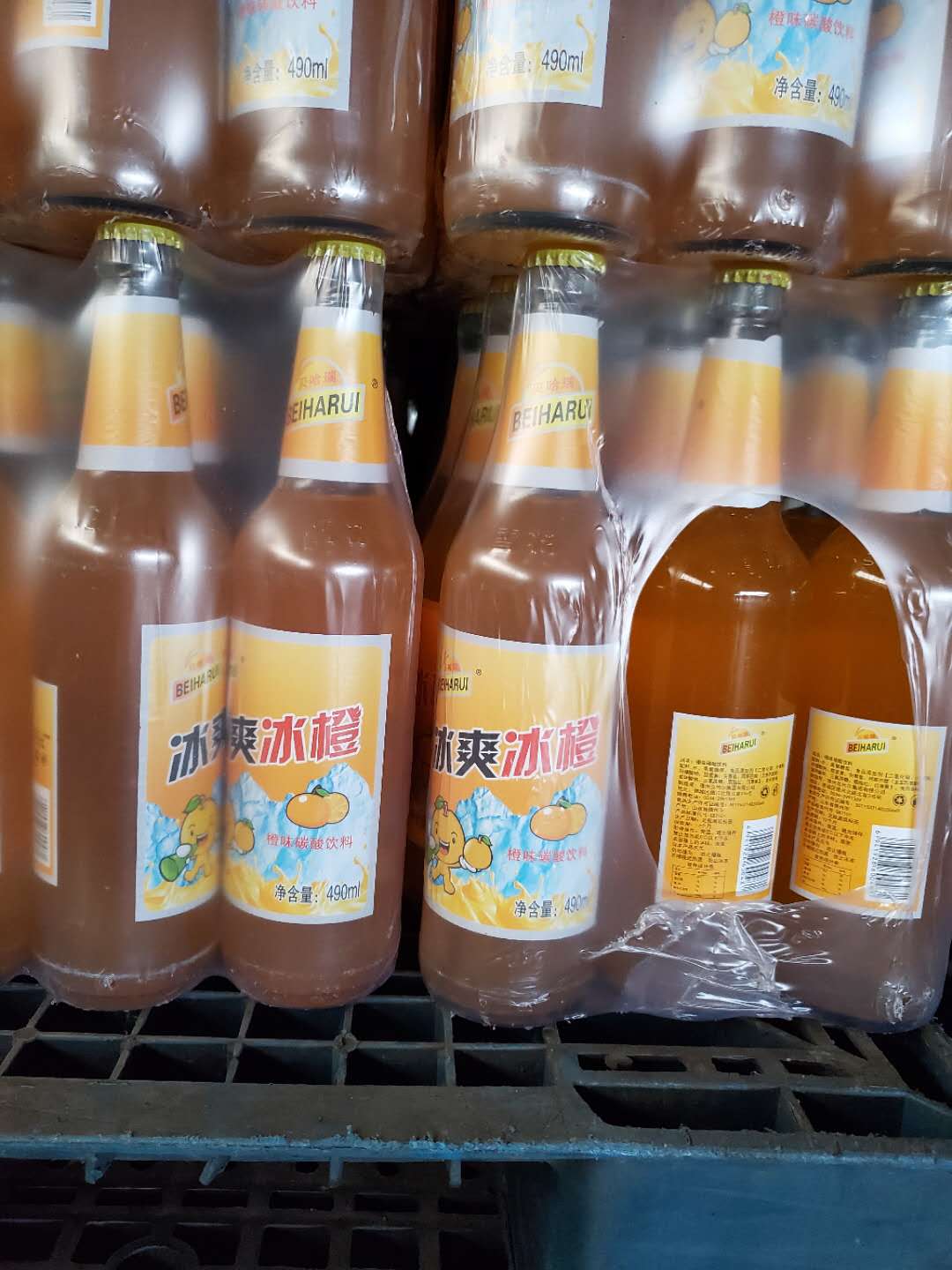 贝哈瑞嘉宾橙味碳酸饮料老汽水特产瓶装饮料580ml9汽水饮料