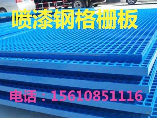 噴漆.jpg