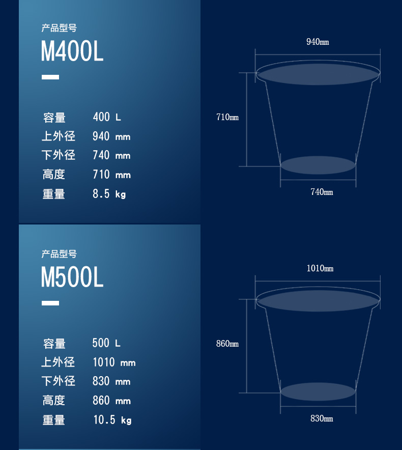 圆桶_13.jpg