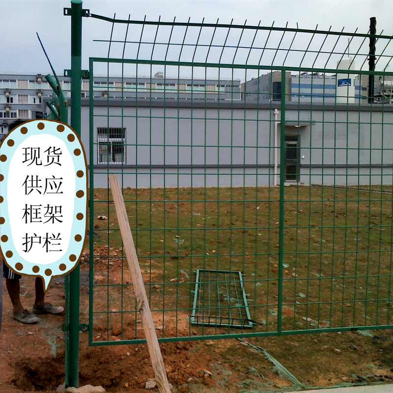 聚光圈地現(xiàn)貨框架網(wǎng).jpg