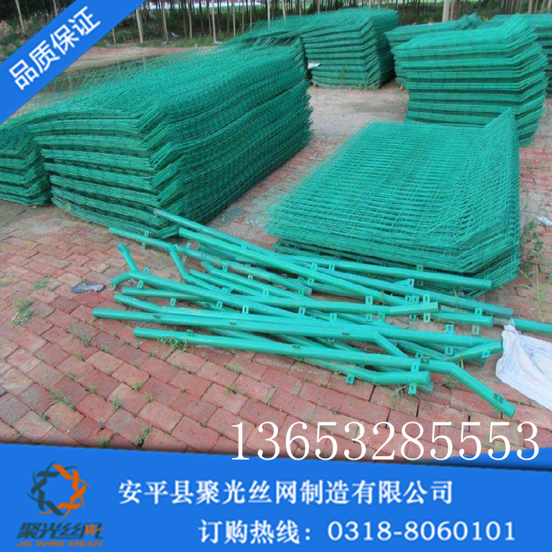 雙邊絲護(hù)欄-聚光.jpg