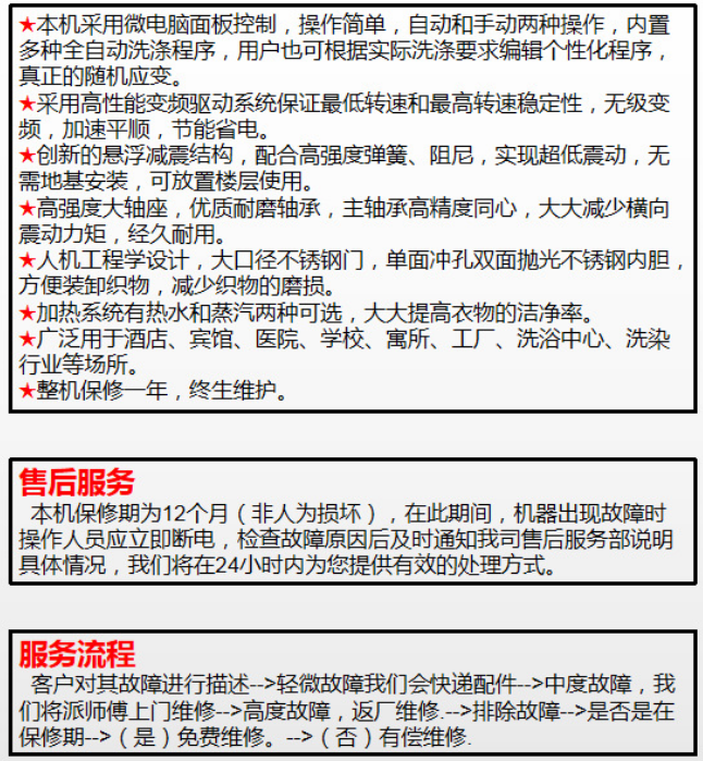 64a5c962c975e592926ea8acb3dd36d.png