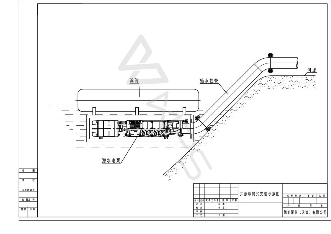 井泵浮筒式安装_01.jpg