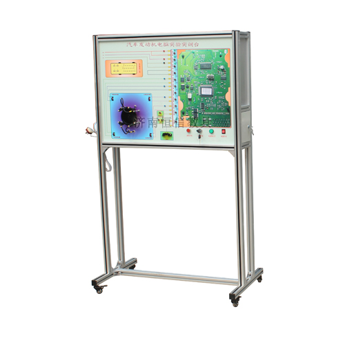汽车发动机 ECU 故障仿真实验台2.jpg