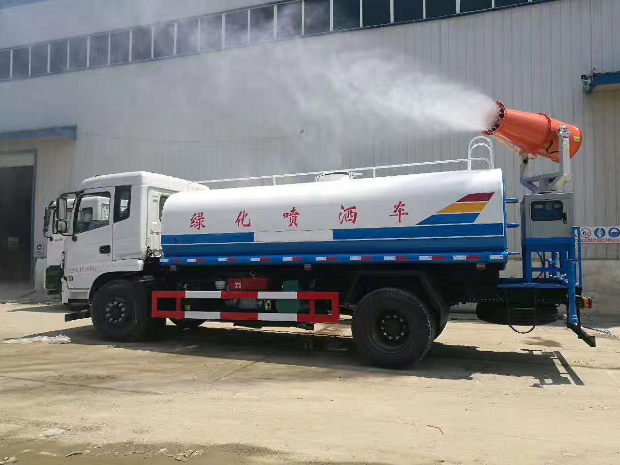 d913绿化洒水车