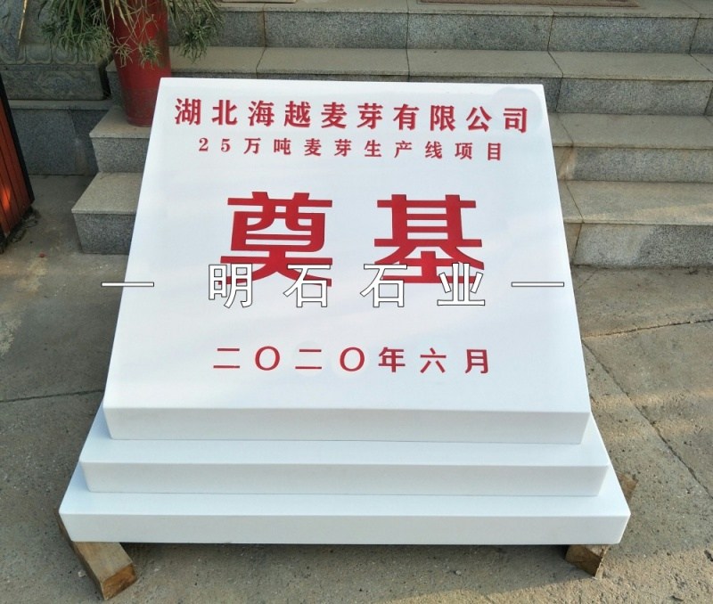 圖片887_conew3.jpg