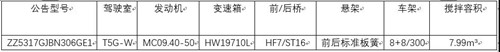 2_副本.jpg