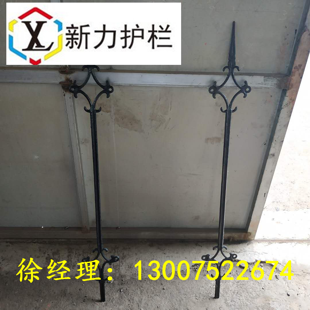 鐵藝127.jpg