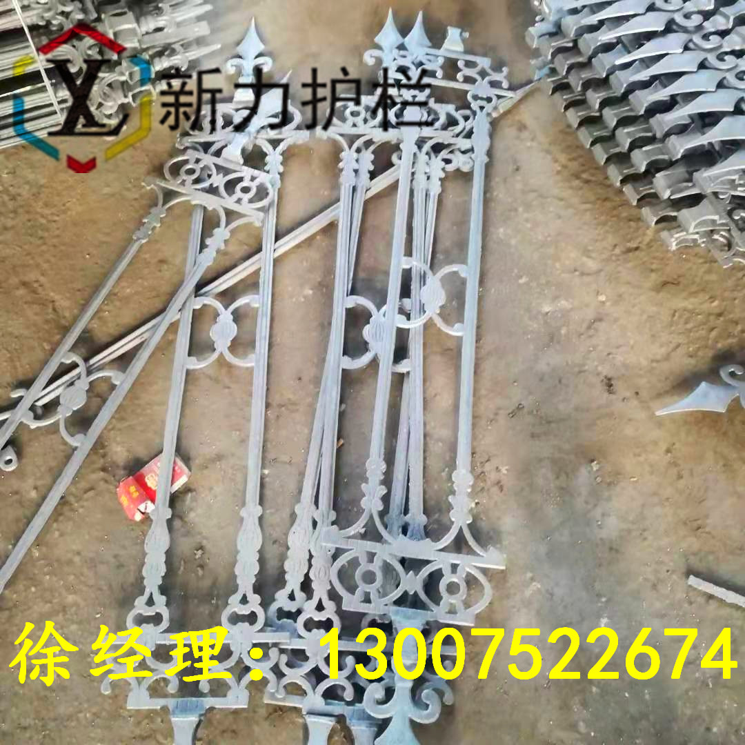 鐵藝143.jpg