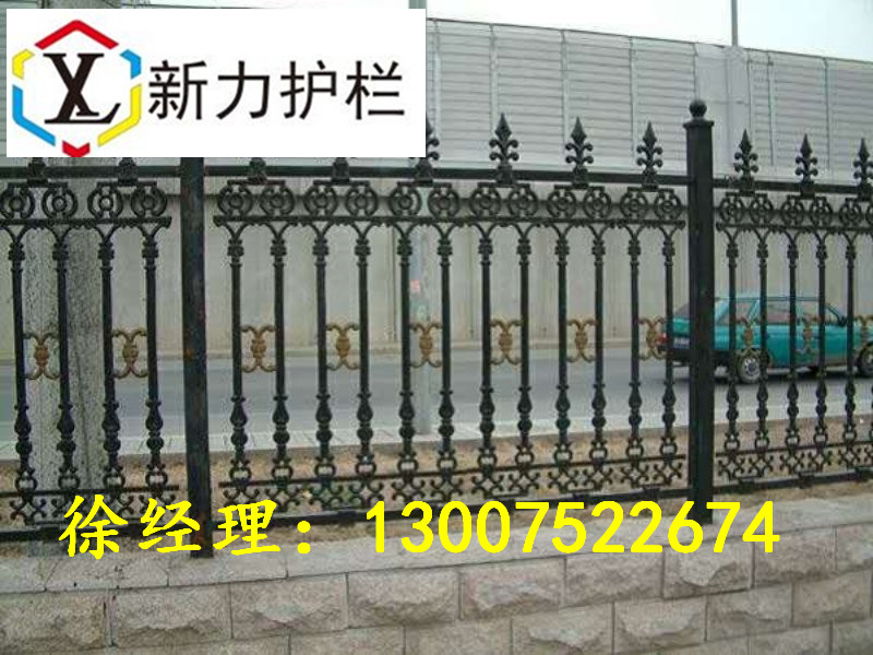 鐵藝44.jpg
