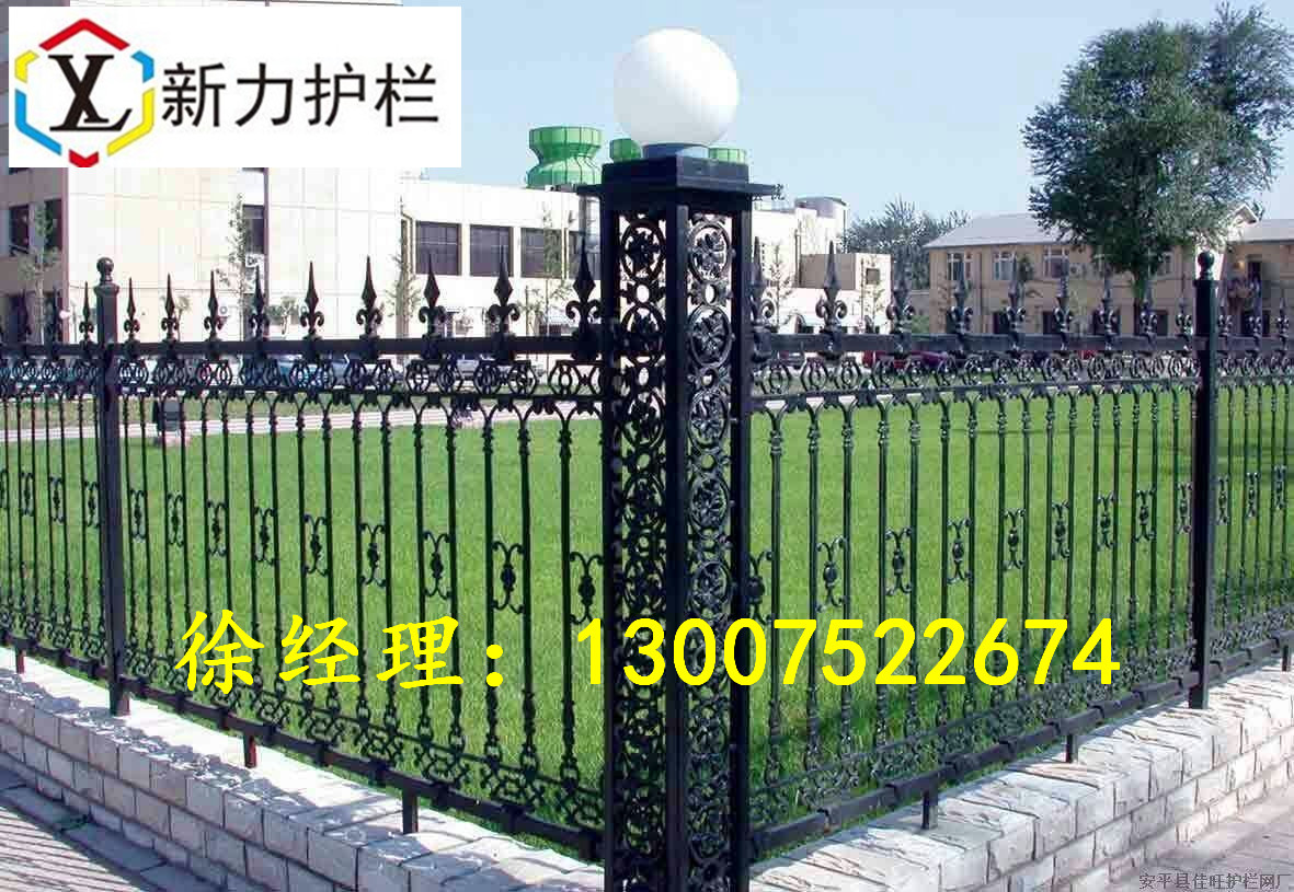 鐵藝13.jpg