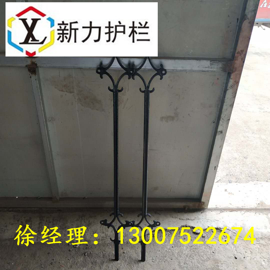 鐵藝125.jpg
