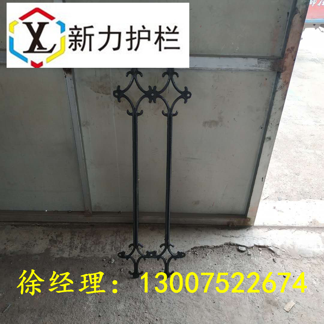 鐵藝128.jpg