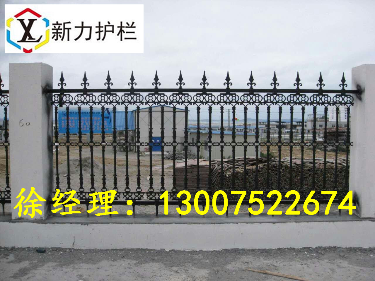 鐵藝35.jpg
