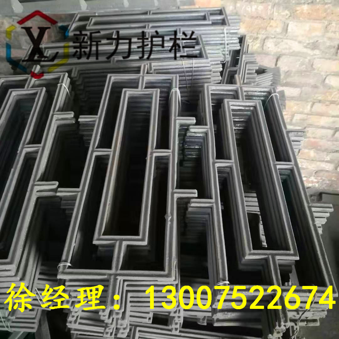 鐵藝160.jpg