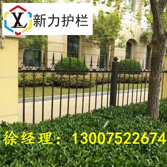 鐵藝140.jpg