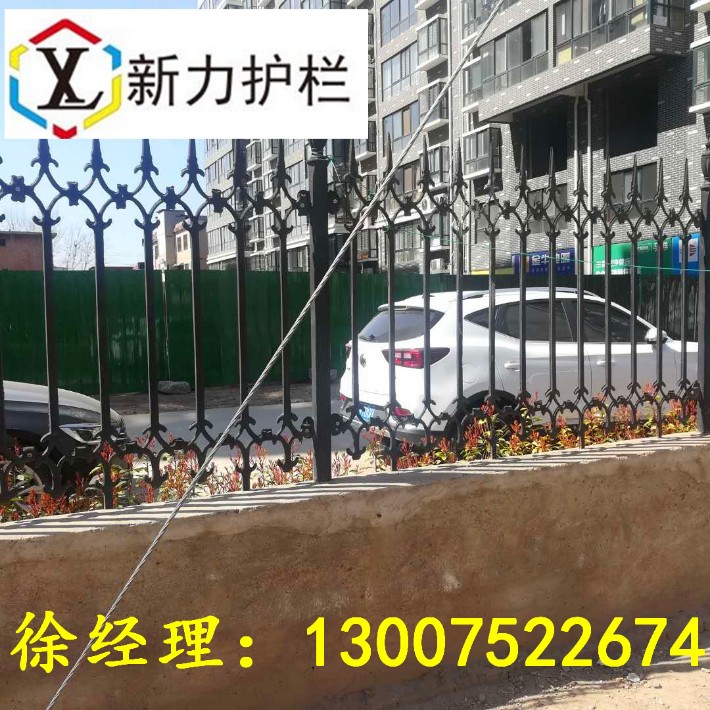 鐵藝173.jpg