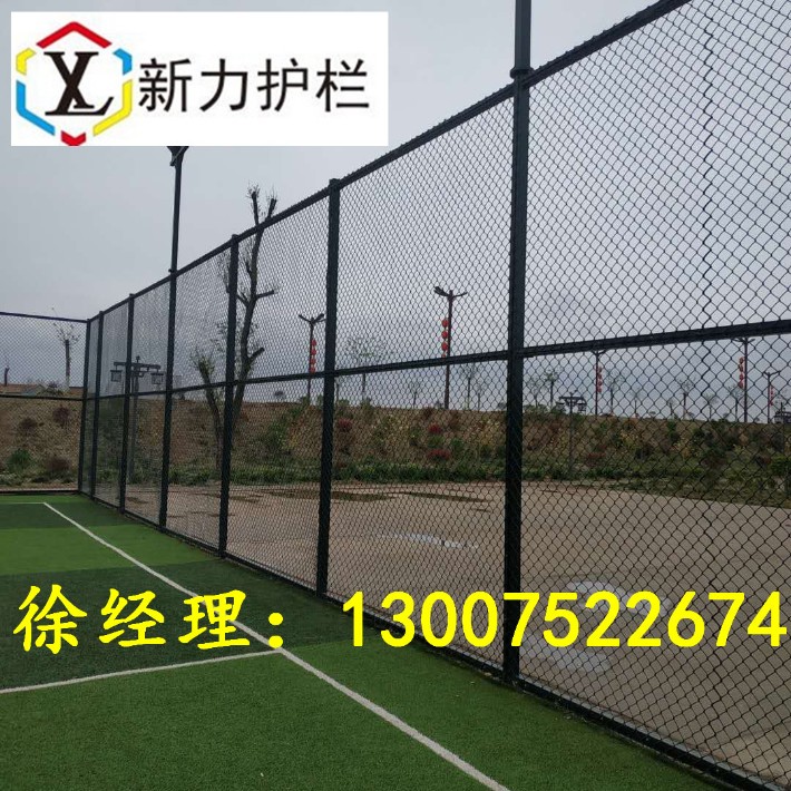 球場(chǎng)110.jpg