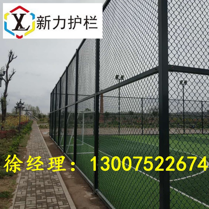 球場(chǎng)112.jpg
