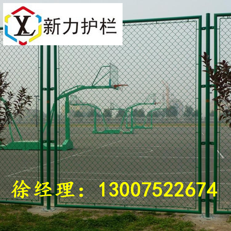 球場(chǎng)45.jpg