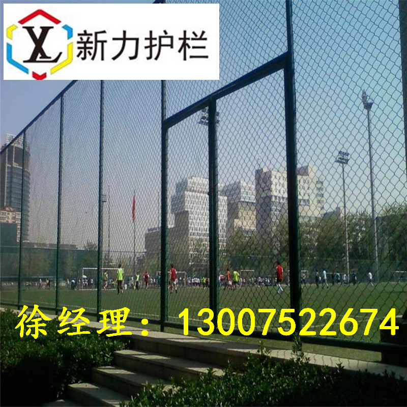 球場(chǎng)57.jpg