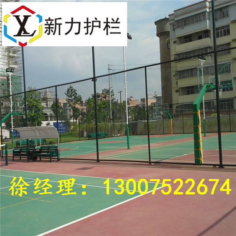 球場(chǎng)59.jpg