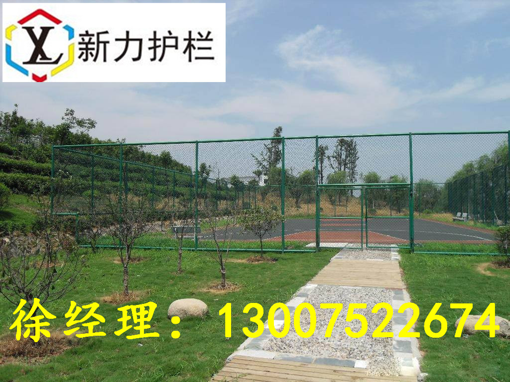 球場(chǎng)30.jpg