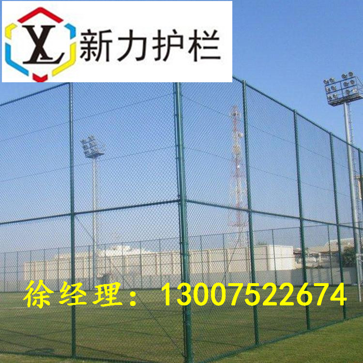 球場(chǎng)18.jpg