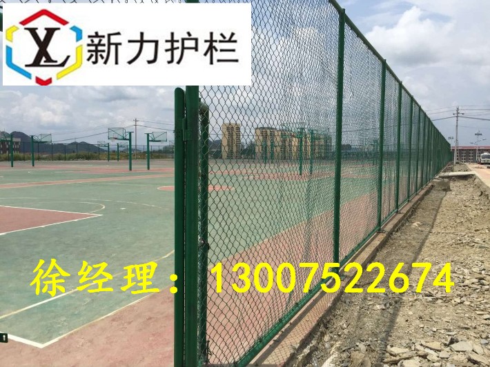 球場(chǎng)50.jpg