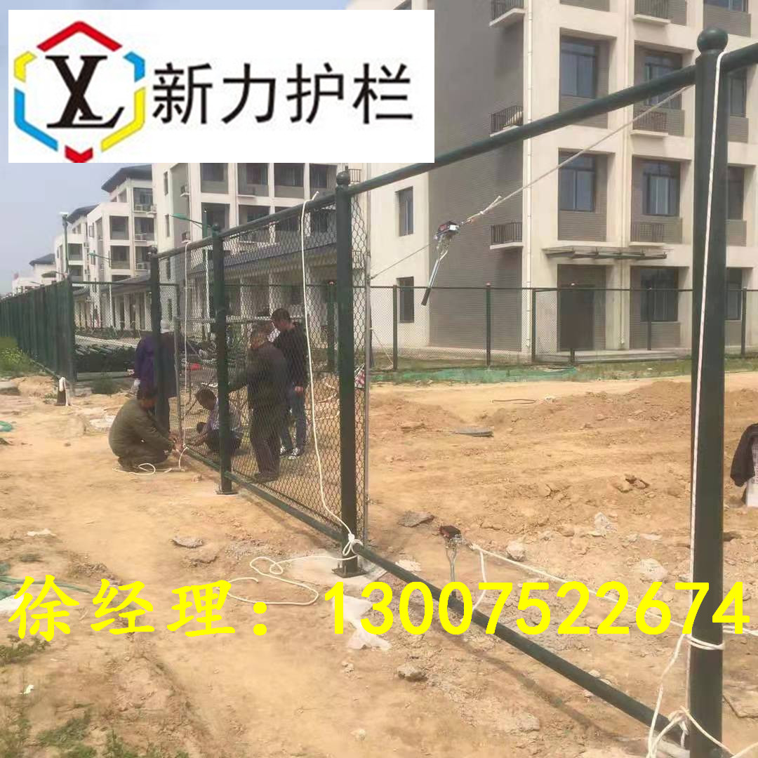 球場73.jpg