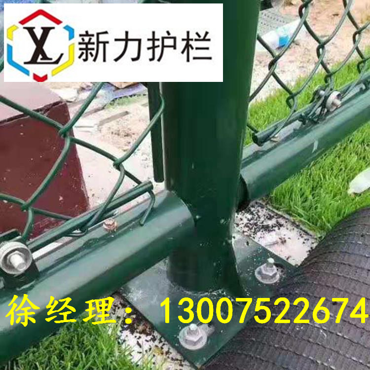 球場79.jpg
