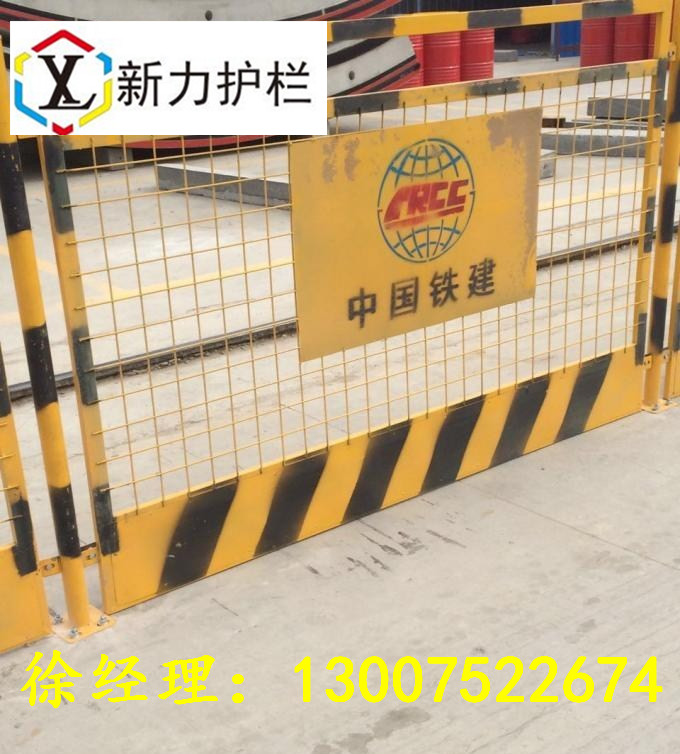 基坑13@.jpg