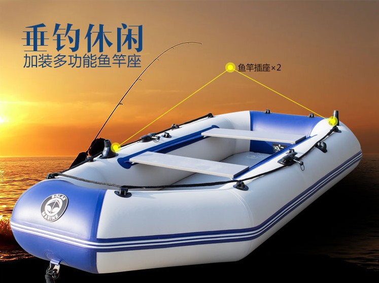 釣魚船