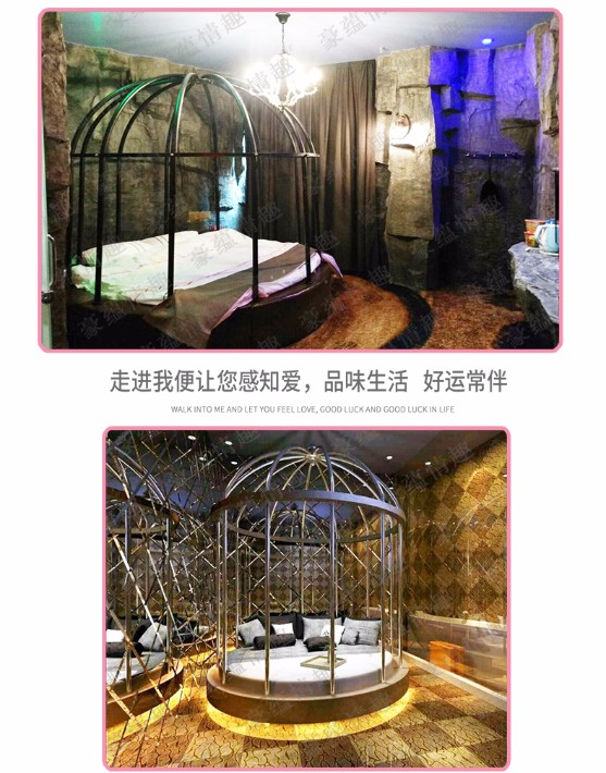 情趣床-改改_看圖王(2)-恢復(fù)的_03.jpg