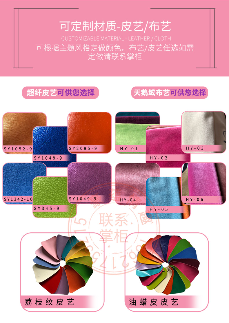 情趣床-改改_看圖王(2)_06.jpg