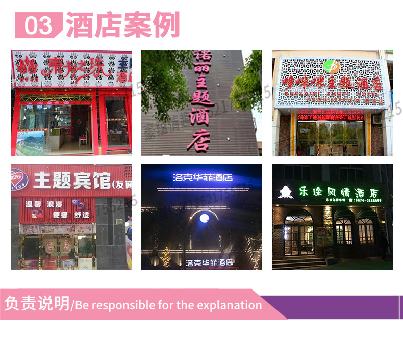 情趣床-改改_看圖王(2)_11.jpg