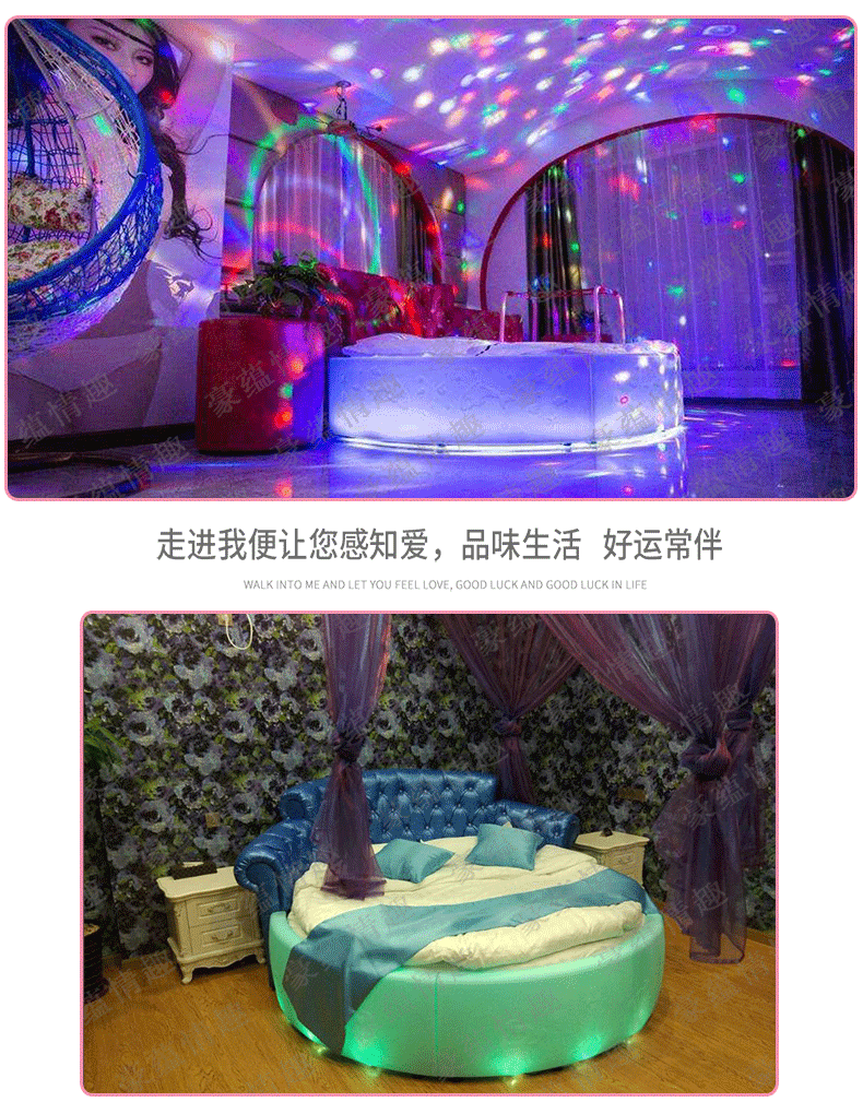 情趣床-改改_看圖王(2)_03.gif