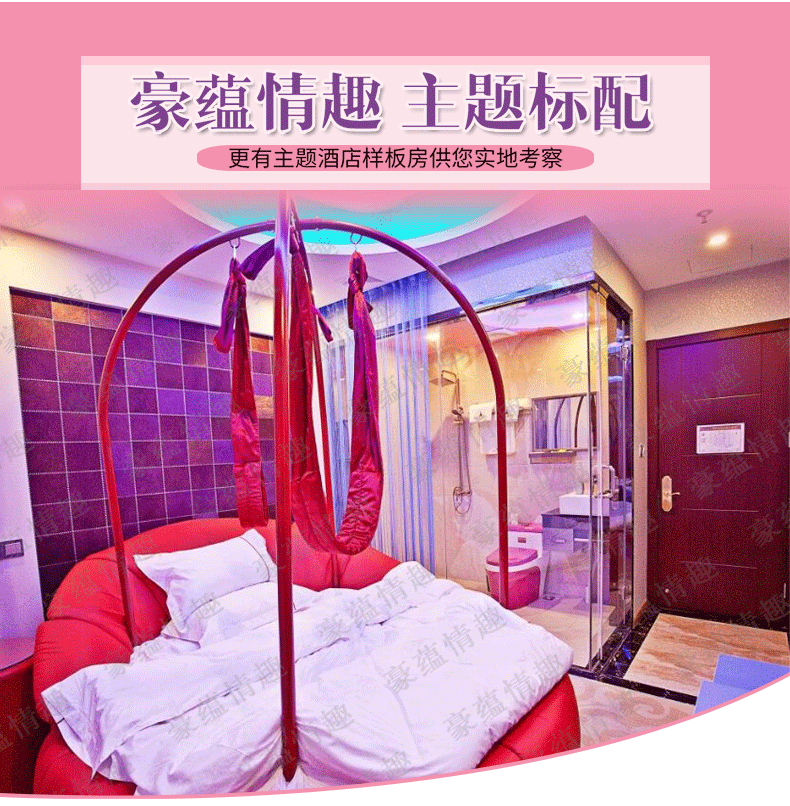 情趣床-改改_看圖王(2)_01.gif