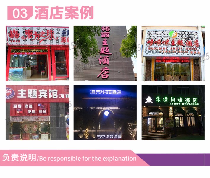 情趣床-改改_看圖王(2)-恢復(fù)的_11.jpg