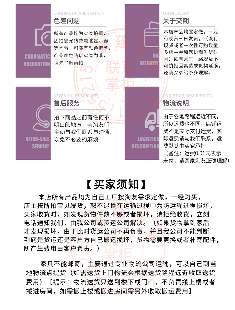 情趣床-改改_看圖王(2)_12.gif