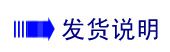 家居室内内墙水漆_国内实力水漆品牌加盟代理质量示例图4