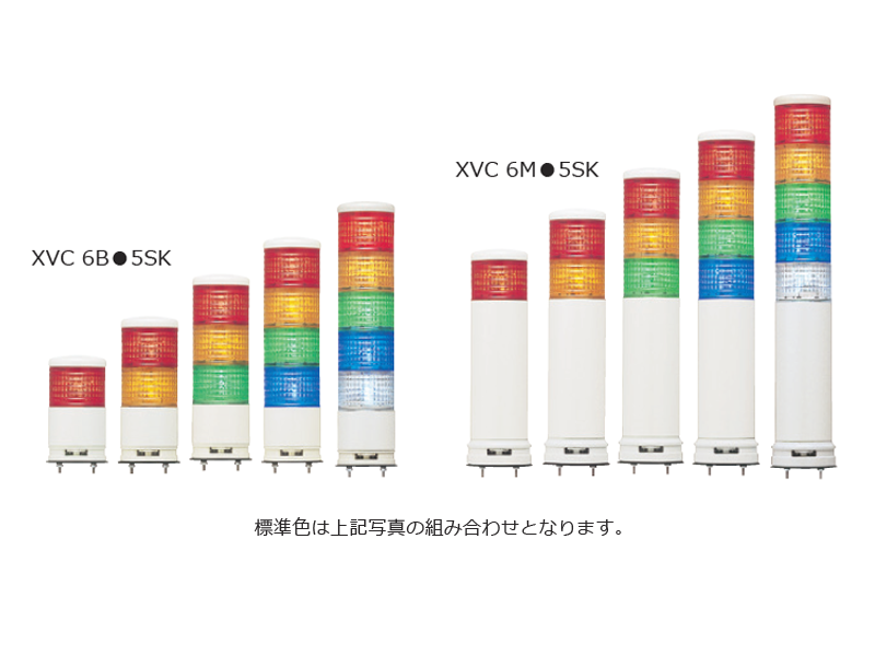xvc6_5sk_l.png