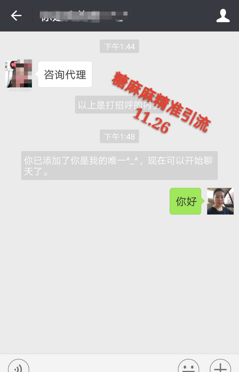 引3.jpg